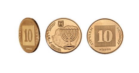 israel_10_agorot_1985_edge_obverse__reverse