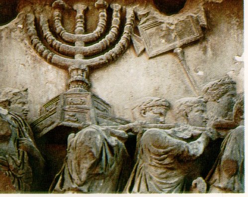 menorah-titus
